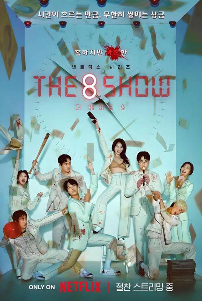 中文字幕电影